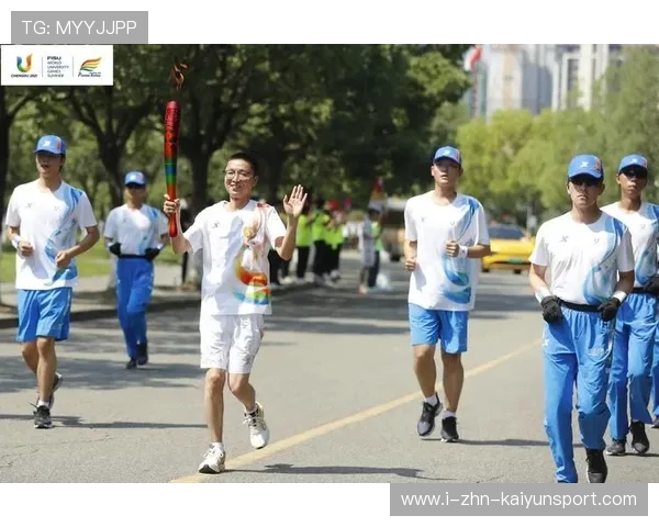 冠军球队巡回公益活动推动社区体育发展——点燃希望的火炬