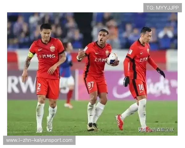 上海海港外援组合稳定，卫冕前景一片光明